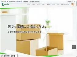 Sites similar to create-908.com