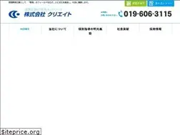 Sites similar to create-craftgroup.co.jp