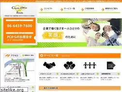 Sites similar to create-f.jp