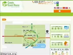 Sites similar to create-gh.jp