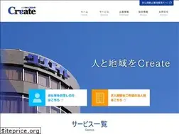 Sites similar to create-group.co.jp