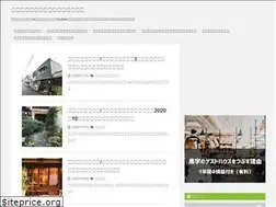 Sites similar to create-guesthouse.com