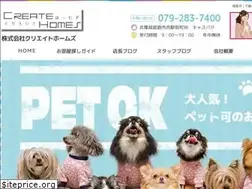 Sites similar to create-himeji.com