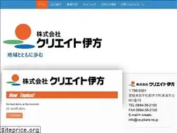 Sites similar to create-ikata.com