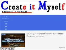 Sites similar to create-it-myself.com