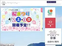Sites similar to create-munakata.co.jp