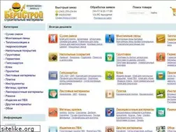 Sites similar to create-music.ru
