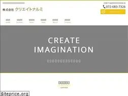 Sites similar to create-narumi.com