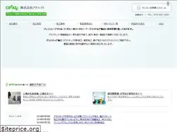 Sites similar to create-nc.jp