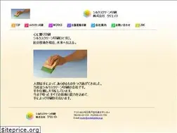 Sites similar to create-sp.com