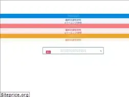 Sites similar to create-ts.com