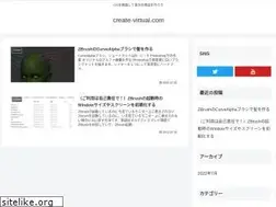 Sites similar to create-virtual.com