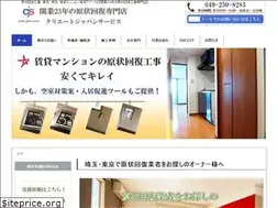 Sites similar to create123.jp