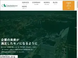 Sites similar to createarrow.com