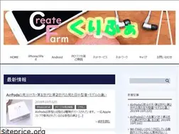 Sites similar to createfarm.com