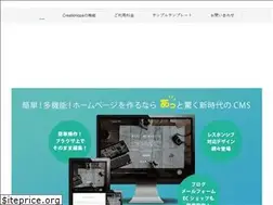 Sites similar to createhope.jp