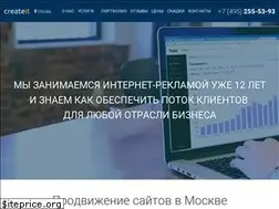 Sites similar to createit.ru