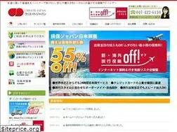 Sites similar to createjapan.com
