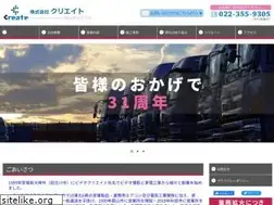 Sites similar to createltd.net