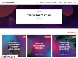 Sites similar to createmagazine.co.il