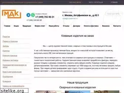 Sites similar to createmet.ru