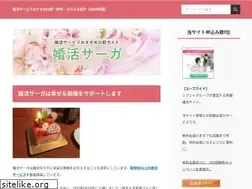 Sites similar to createmyevent.com