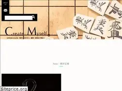 Sites similar to createmyself.site