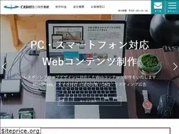 Sites similar to createone.jp