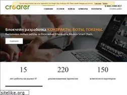 Sites similar to creater.ru