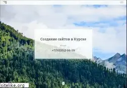 Sites similar to createsite46.ru
