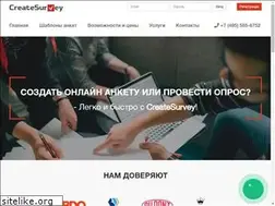 Sites similar to createsurvey.ru