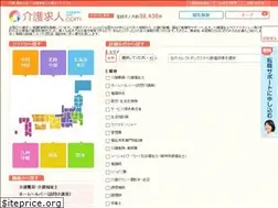 Sites similar to creatework.jp