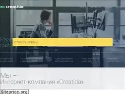 Sites similar to creatida.org