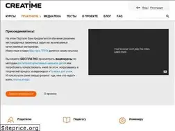 Sites similar to creatime.me
