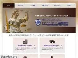 Sites similar to creatio-law.com