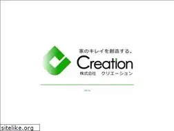 Sites similar to creation-eco.com