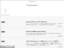Sites similar to creation-gate.com