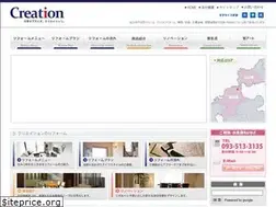 Sites similar to creation-japan.com