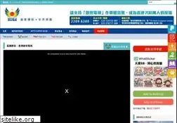 Sites similar to creation-tv.com