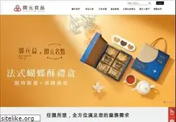 Sites similar to creation.com.tw