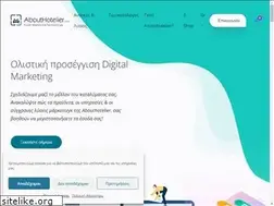 Sites similar to creationadv.gr