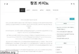 Sites similar to creationsbylan.com