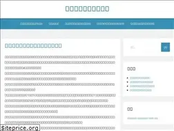 Sites similar to creationsmonastesse.com