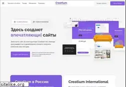 Sites similar to creatium.io