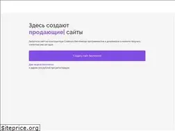 Sites similar to creatium.site