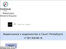 Sites similar to creativ-lab.com
