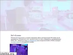 Sites similar to creativcode.ru