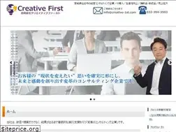 Sites similar to creative-1st.com
