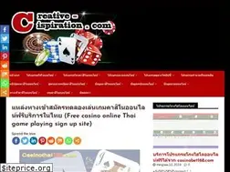 Sites similar to creative-ispiration.com