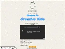 Sites similar to creative-kids.jp